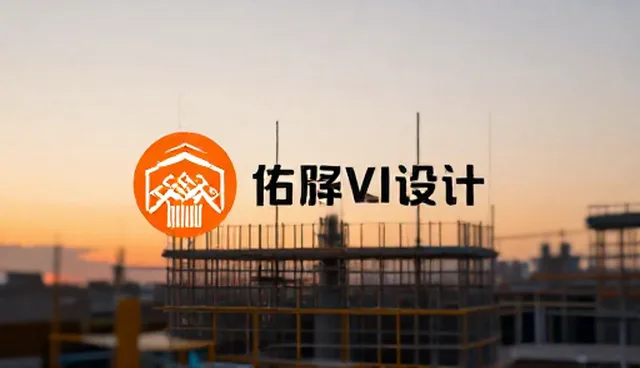 视觉传达中平面设计的常见误区与正确理解