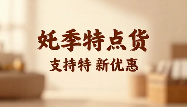 企业形象宣传中广告设计制作的两种做法对比